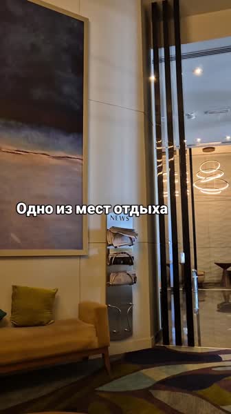видео из отзыва ID 2688098