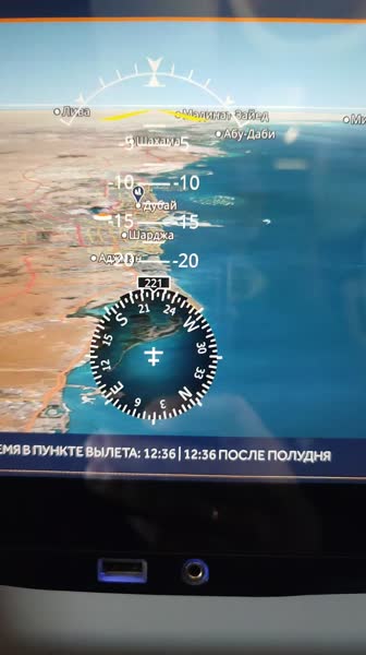 видео из отзыва ID 2688990