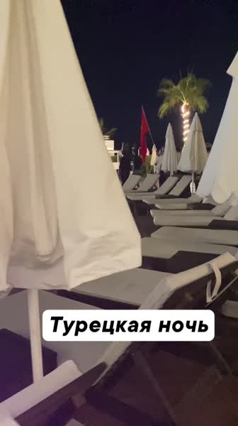 видео из отзыва ID 2695138