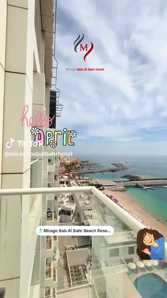 Hotel videos Mirage Bab Al Bahr Beach Hotel 5*