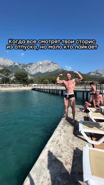 видео из отзыва ID 2698198