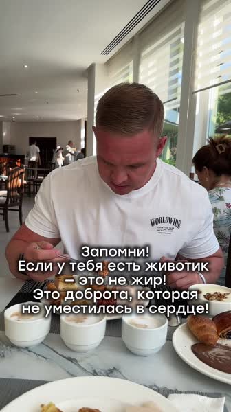 Видео из отеля