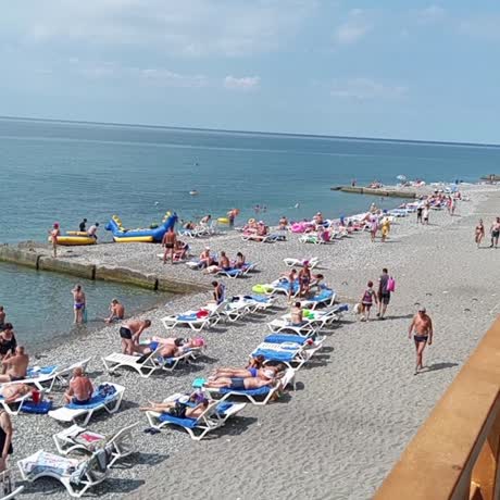 Hotel videos Багрипш