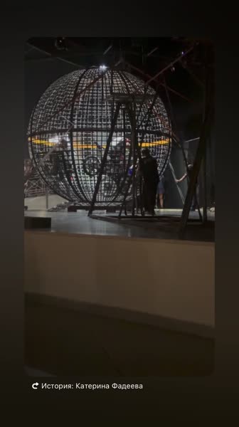 видео из отзыва ID 2704551