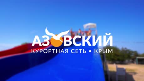 медиа файл