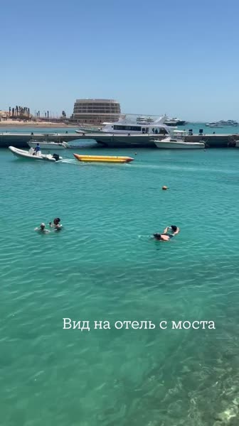 Hotel videos Hurghada Marriott Beach Resort 5*