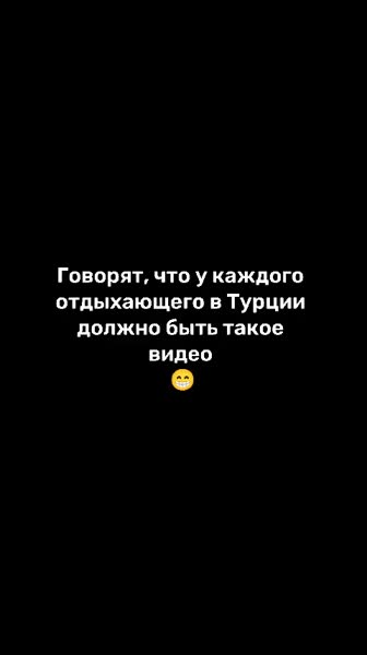 видео из отзыва ID 2721195