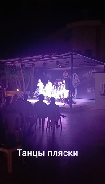 Hotel videos Sun Beach Hill 4*