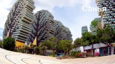 Hotel videos Yalong Bay Villas & SPA Resort 5*
