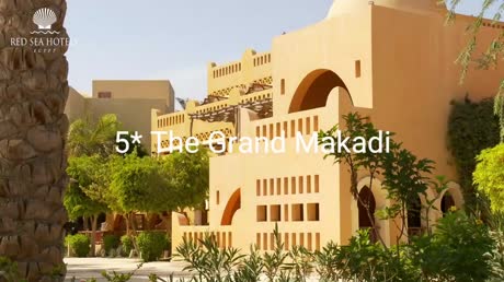  THE GRAND MAKADI HOTEL