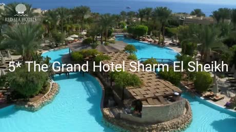 THE GRAND HOTEL SHARM EL SHEIKH