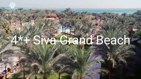 SIVA GRAND BEACH HOTEL