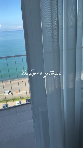 Видео из отеля