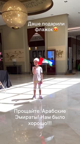 Hotel videos DoubleTree by Hilton Ras al Khaimah Corniche Hotel & Residences 4*