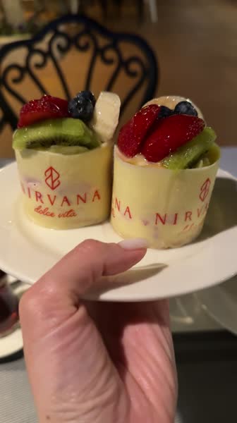 видео из отзыва ID 2684236