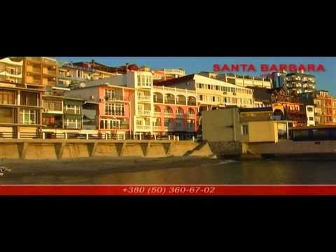 Гостиница Санта Барбара (3 звезды) Крым Алушта Утес - отель у моря, первая линия