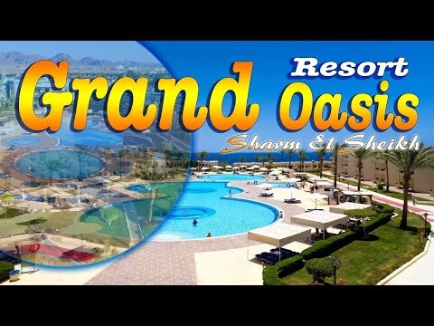 GRAND OASIS