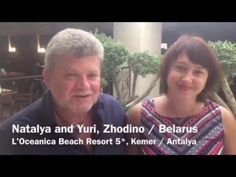 Видеоотзыв об отеле от гостей из Беларуси