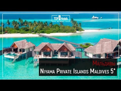 Обзор отеля Niyama Private Islands Maldives 5*
