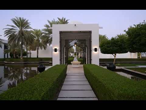 The Chedi Muscat | Oman Luxury Hotel Muscat | GHM Hotels | A Style To Remember