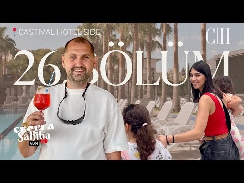 Переехали во «ВСЁ ВКЛЮЧЕНО» с семьей Castival hotel 5*