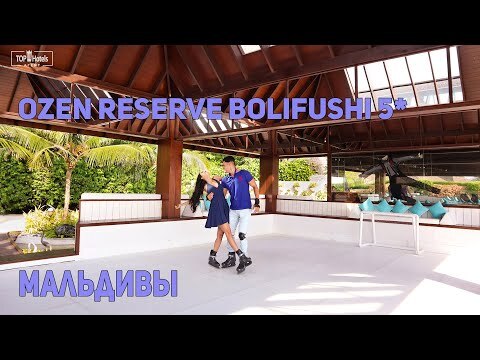 Обзор отеля OZEN Reserve Bolifushi 5*