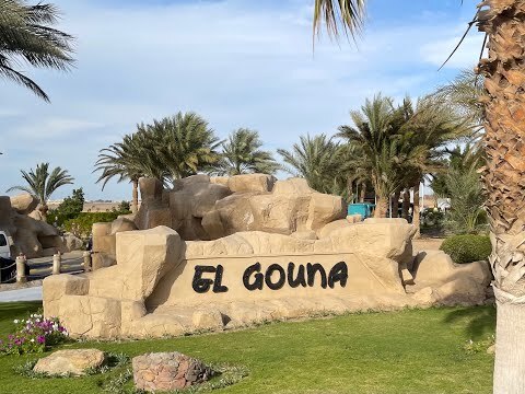 VIDEO ELGOUNA