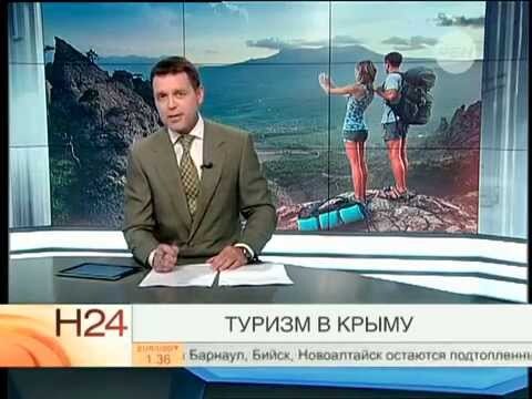 Пансионат "Нева" на телевидении