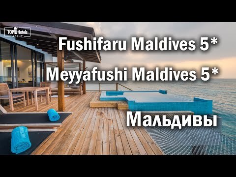 Видео из отеля